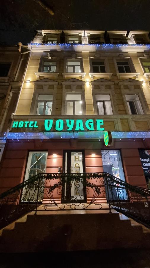 Voyage Hotel Odesa Exterior photo